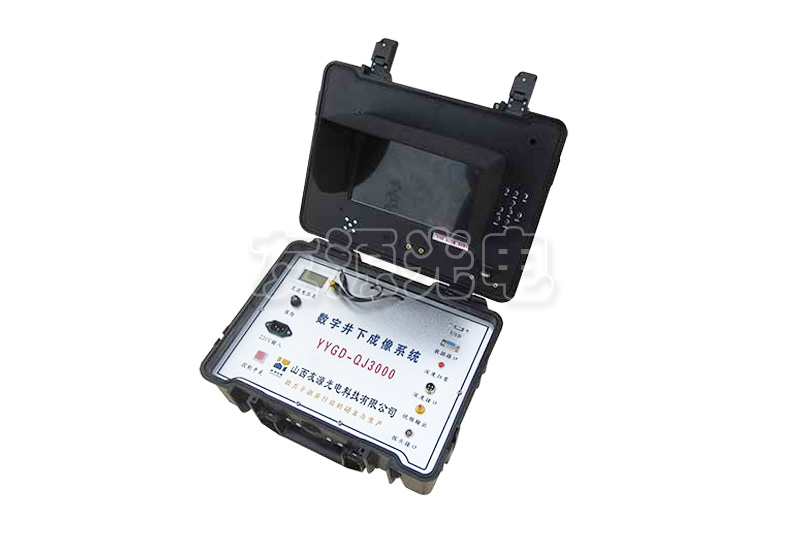 油氣田地熱井數(shù)字視頻