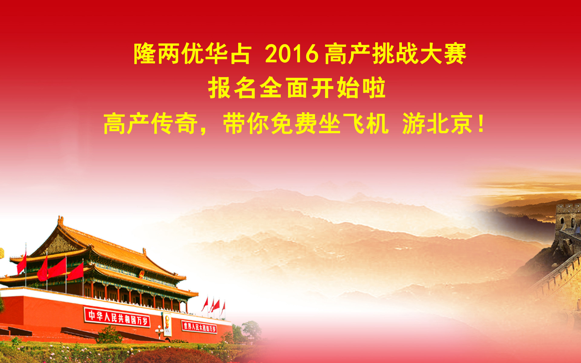 水密問題和防腐問題的考慮